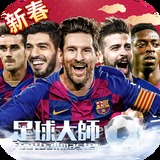 leyu手机版登录入口官网