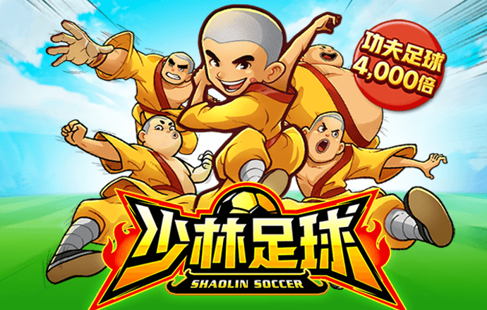 8188cc威尼斯手机版下载