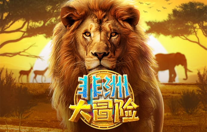 maxbet万博手机版max网页版