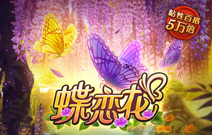安博体育电竞app