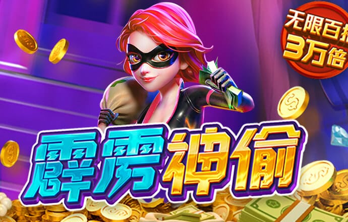 威斯尼斯人wns5757