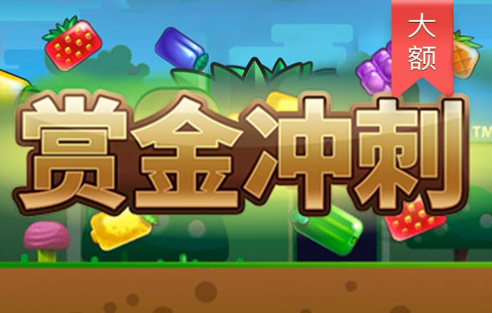 高云体育官方网站入口
