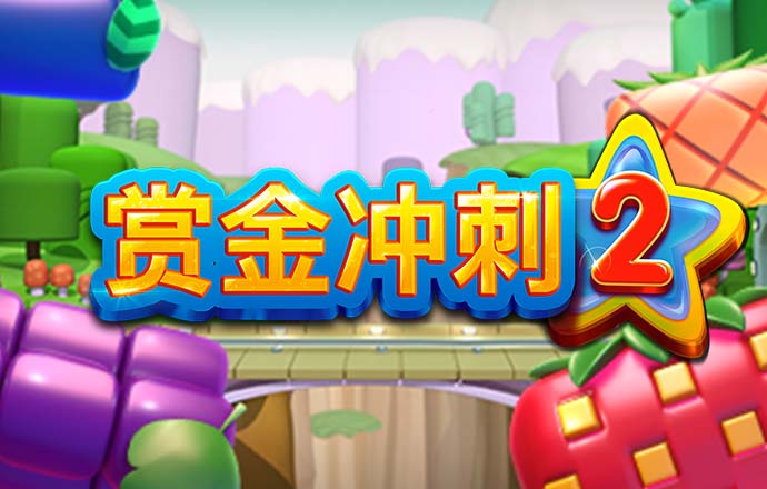 333体育注册登录网址