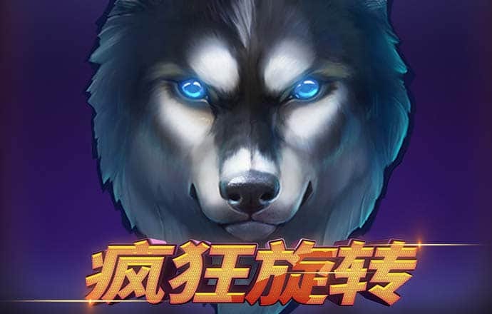 8868体育官方入口网页版