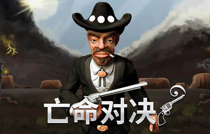 b体育官网入口在线