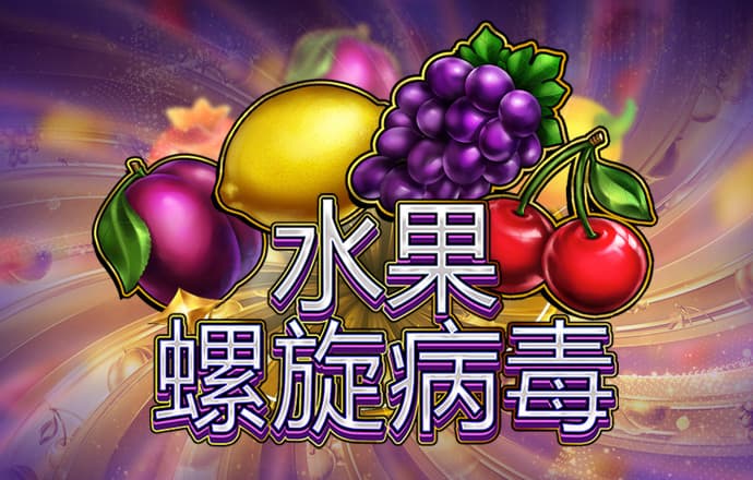 9博体育app