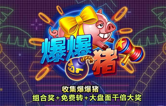 ag九游
